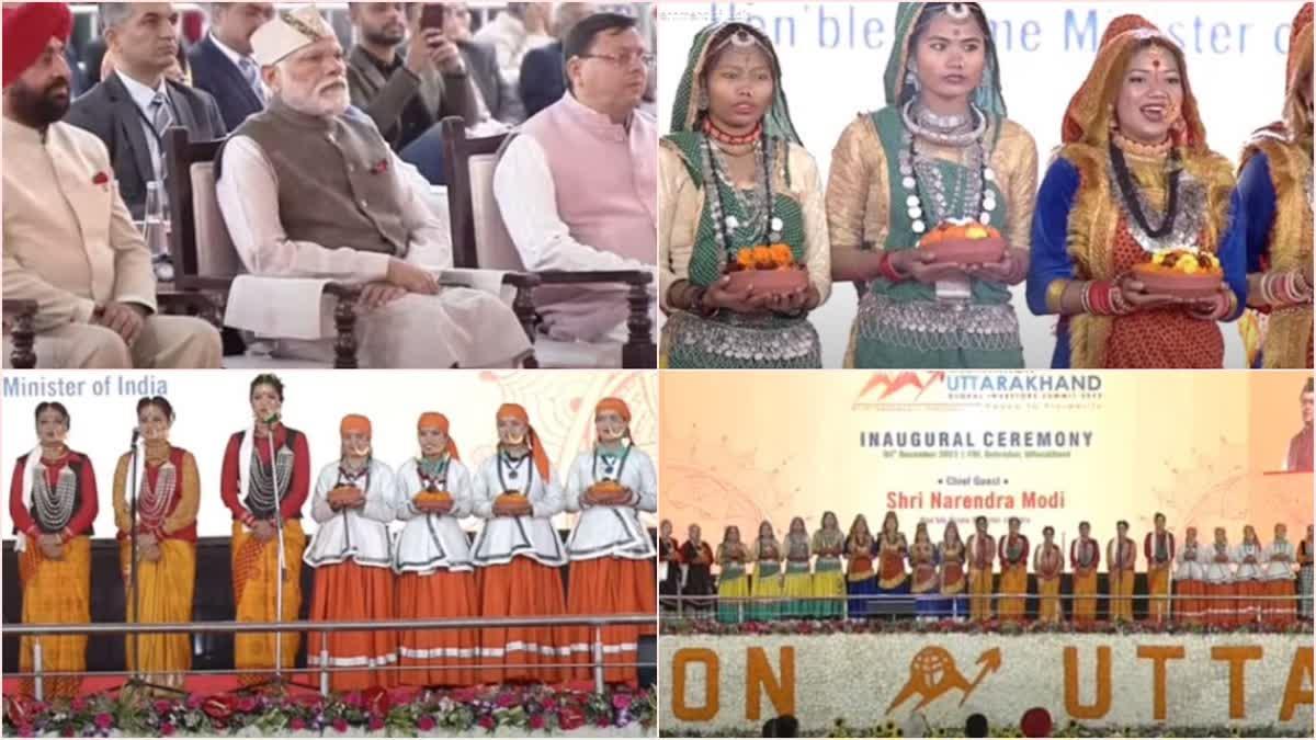 PM Modi Throws Open Uttarakhand Global Investors Summit
