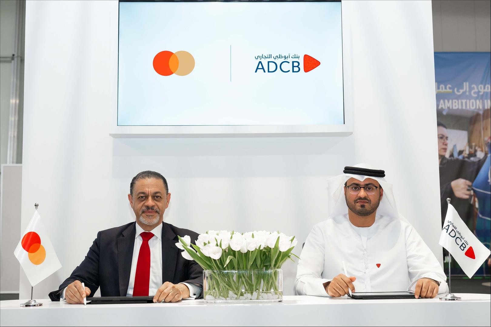 ADCB Introduces The Region's First Mastercard Carbon Calculator To Support Sustainability Ambitions Of Business Clients
