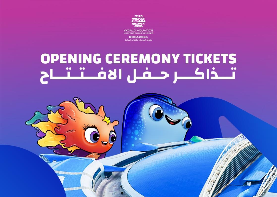 World Aquatics Championships  Doha 2024: Tickets Now Available For The Opening Ceremony