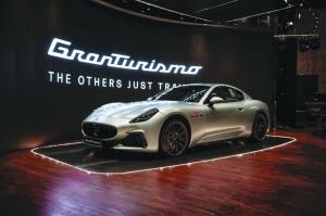 Alfardan Sports Motors Launches New Maserati Granturismo