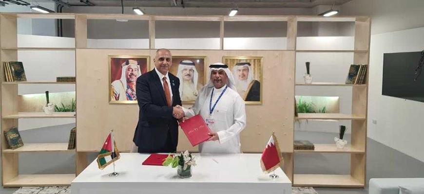 Jordan, Bahrain Signs Mou On Environmental Collaboration