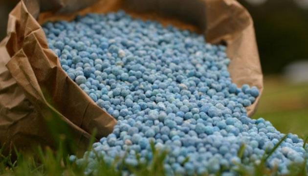 Ukraine Produces Almost 2M T Of Mineral Fertilizers In 2023