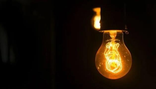 No Prerequisites For Blackouts - Energy Minister