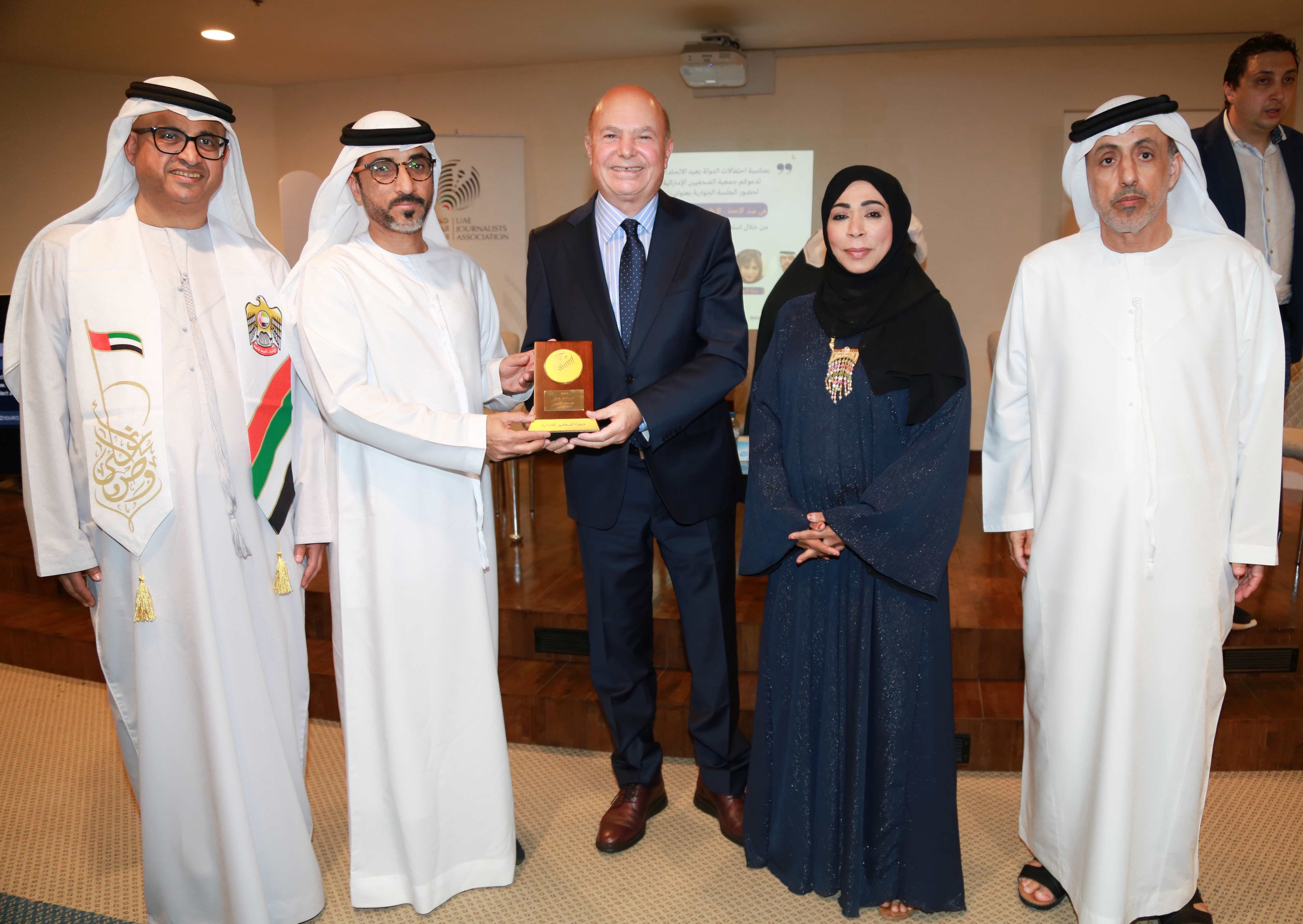 The Emirates Journalists Association Honours Partners  on the 52nd National Day Celebrations