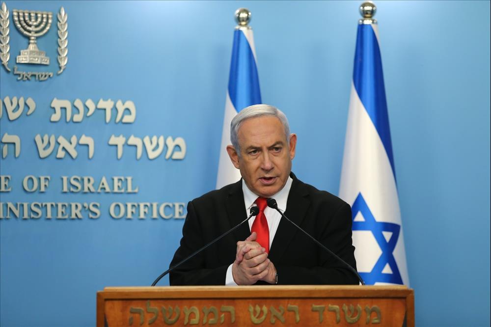 Netanyahu Calls On Hamas Men To Surrender And Not To Sacrifice Life For Yahya Sinwar 