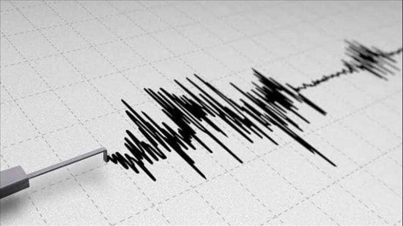 Earthquake Today: 4.8 Magnitude Quake Jolts Afghanistan