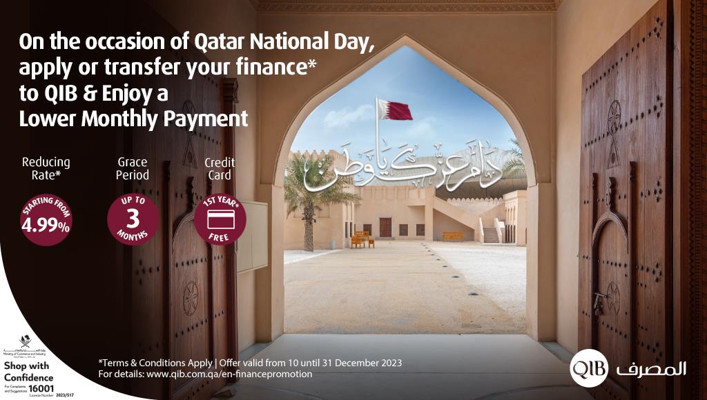 QIB Launches New Finance Campaign For Qatar National Day