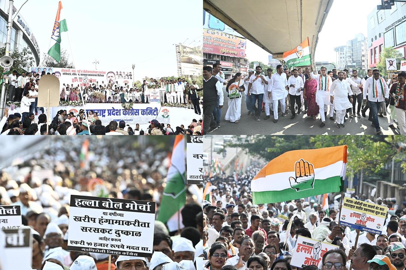 Maha Congress Launches ‘Halla-Bol’ Protest March Against 'Blind, Deaf & Dumb' BJP Govt