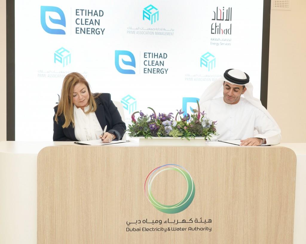 Etihad Energy Services And Prime Association Management Build Partnership To Drive Sustainable Practices In Dubai