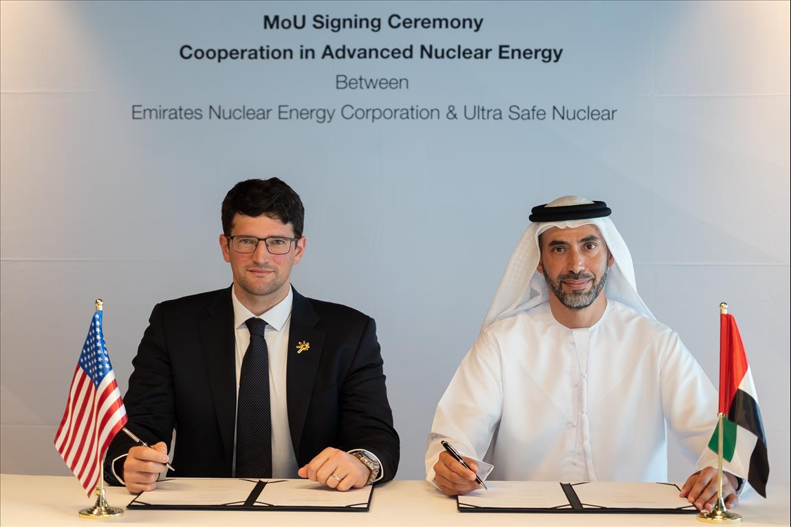 ENEC Signs Mous With Moltex FLEX And Ultrasafe Nuclear Corporation To Drive Its ADVANCE Program Forwards
