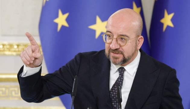 Michel Calls On EU Leaders To Live Up To Their Commitments On Ukraine ...