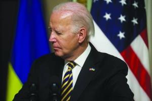 US House Launches Impeachment Inquiry Against President Biden | MENAFN.COM