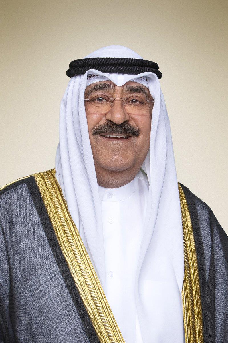 Kuwait Cabinet Names Sheikh Mishal Al-Ahmad Al-Jaber Al-Sabah Amir Of ...