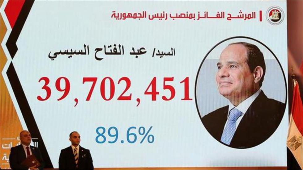 Egypt's Sisi Wins Presidential Election With 89.6 Percent Of Vote ...