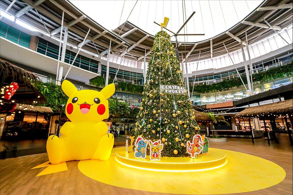 Central Phuket Shopping Center Prepared Surprises This Christmas & New