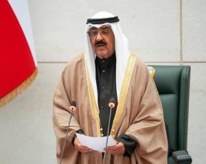 Sheikh Mishal Al-Ahmad Al-Jaber Al-Sabah Takes Oath As Amir Of Kuwait ...