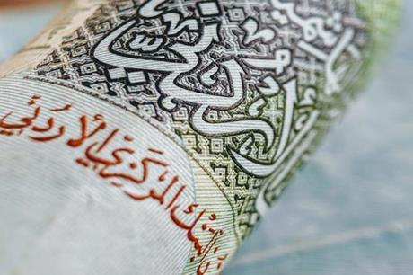 خبير مالي: الصندوق الاستثماري الجديد للبنوك سيكون له أثر في خفض الفوائد على القروض خبير مالي: الصندوق الاستثماري الجديد للبنوك سيكون له أثر في خفض الفوائد على القروض