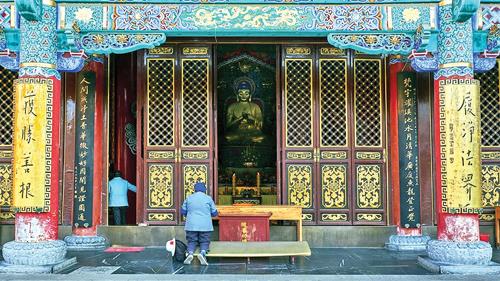 Buddhism With Chinese Characteristics Buddhism With Chinese Characteristics