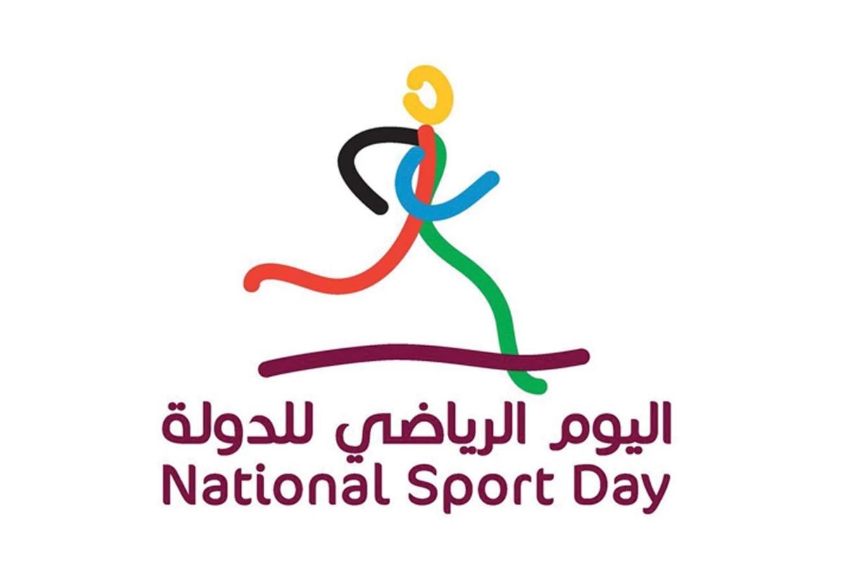Qatar National Sport Day Guidelines Announced