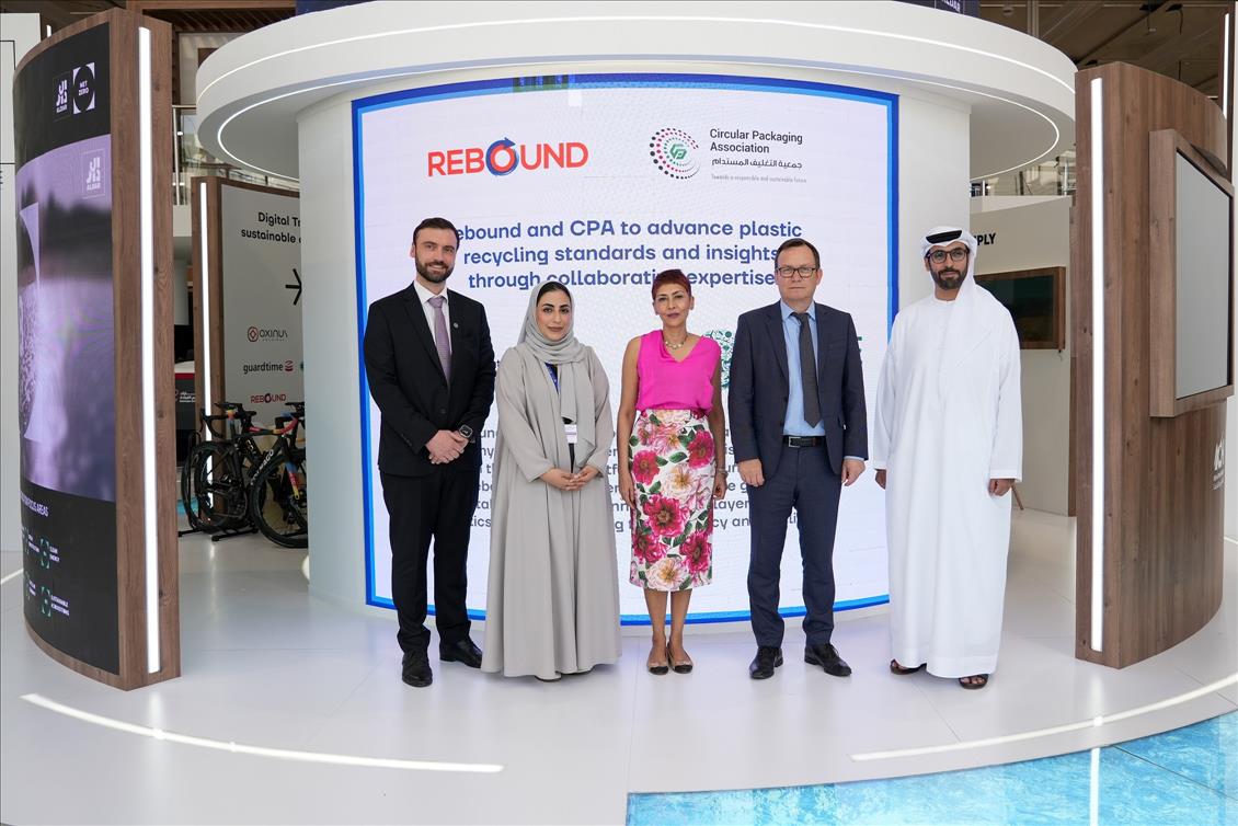 Rebound and Circular Packaging Association (CPA) Partner to Advance