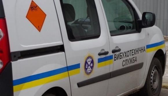 No Explosives Found In Medical And Educational Institutions In Zhytomyr