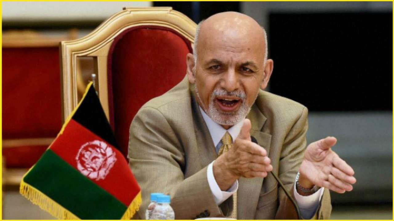 Taliban's Mining Illegitimate, Revenue Spending Unclear: Ashraf Ghani