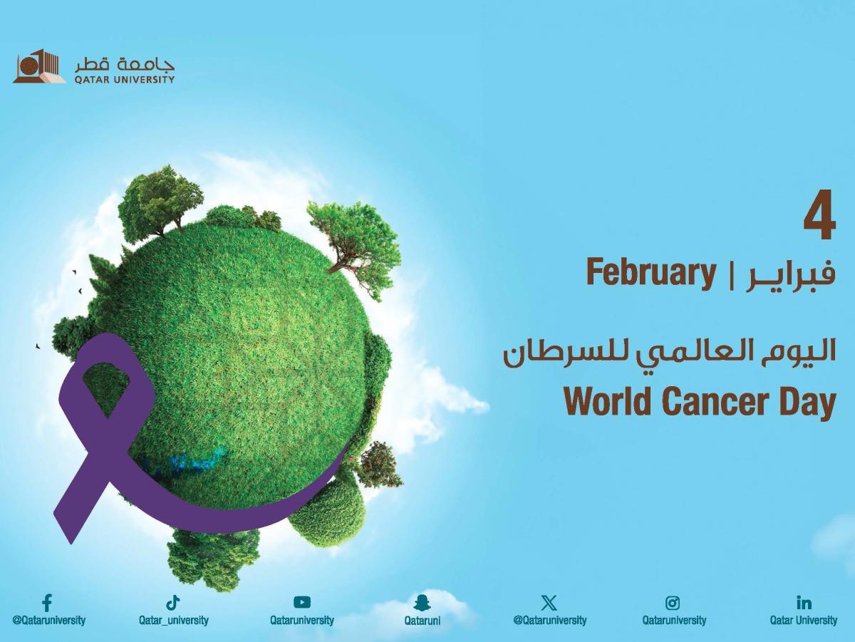 Qatar University Commemorates World Cancer Day Menafncom 8252