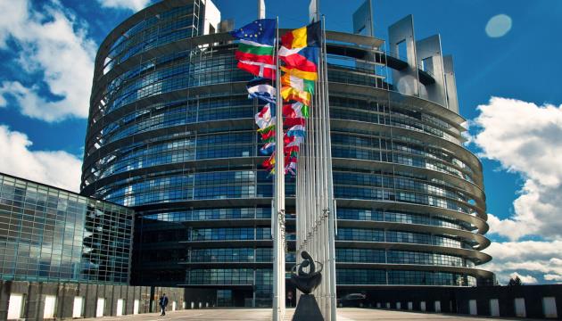 European Parliament, EU Council Reach Tentative Agreement On Ukraine ...