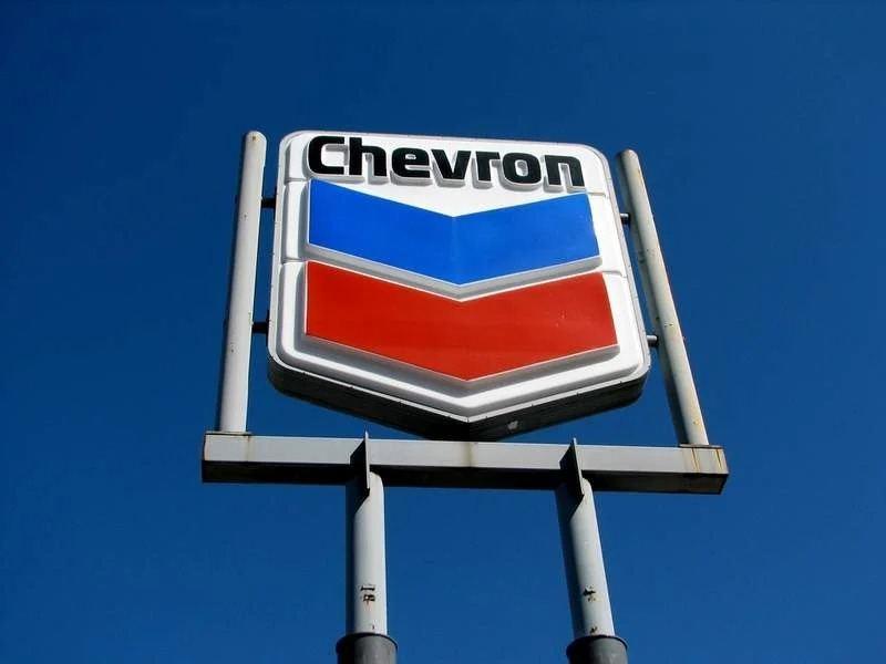 Chevron Unveils Progress On Expansion Project At Kazakhstan's Tengiz Field