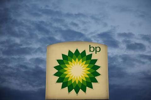 Deepwater Gas Output From Azerbaijan's ACG To Likely Start In Early 2025 - Bp