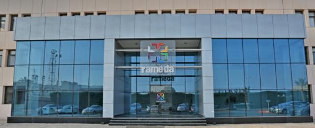 Rameda Expands Its Exports To Vietnam, Sudan, And Kuwait