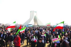 Iran Marks Anniversary With Demand To Expel Israel From UN