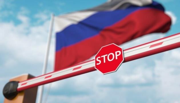 British MP Says Rosatom, Russian Uranium Sanctions Should Be Separated