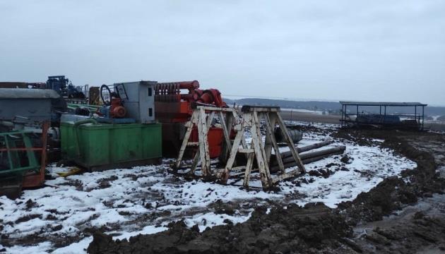 Ukrnafta Preparing To Drill Three Exploratory Wells In Western Ukraine