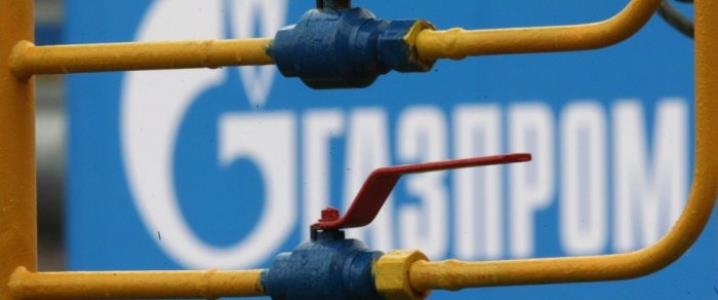 Russia's Gazprom Awarded Iraq's Huge Nasiriyah Oil Development