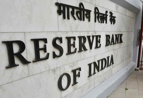First Repo Rate Cut By RBI Expected Only In 3QFY25, Say Analysts 