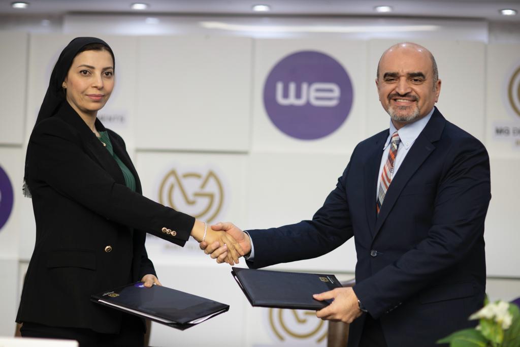 MG Developments Partners with Telecom Egypt “WE” to Offer Customers Integrated Services