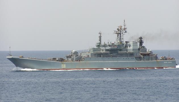 Russia's Caesar Kunikov Large Landing Ship Sinks In Black Sea - Media