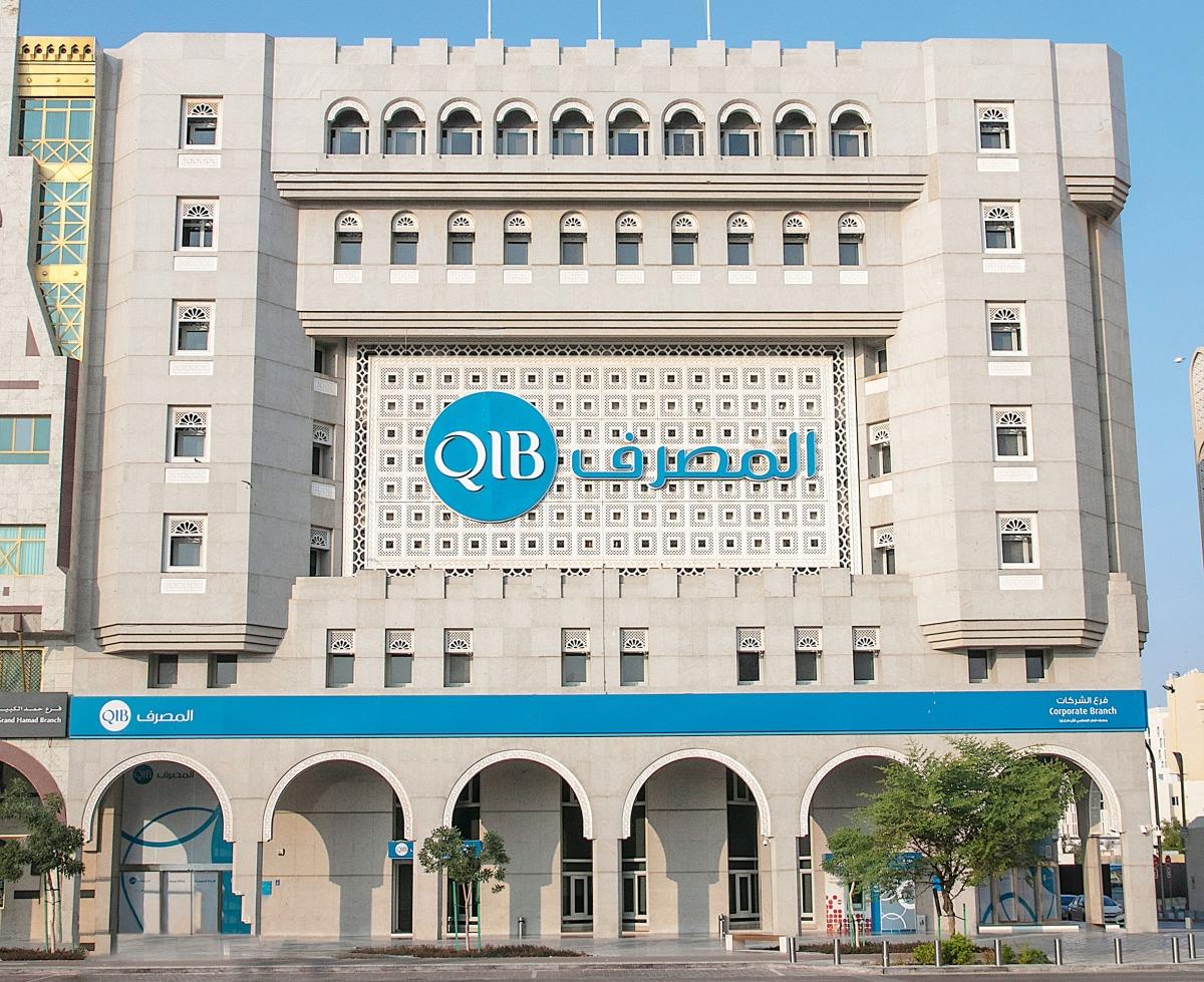 QIB AGM Approves Cash Dividend Of QR0.725 Per Share