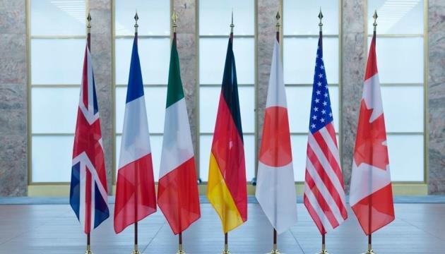 G7 To Block Frozen Russian Assets Until End Of War