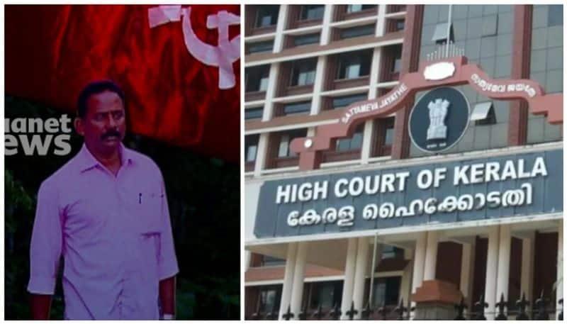 TP Chandrasekharan Murder Case: No Death Penalty For Convicts | MENAFN.COM