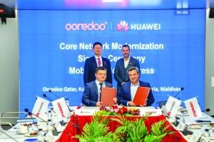 Ooredoo Gears Up For Transition To 5.5G Era    Partners With Huawei To Evolve Core Network