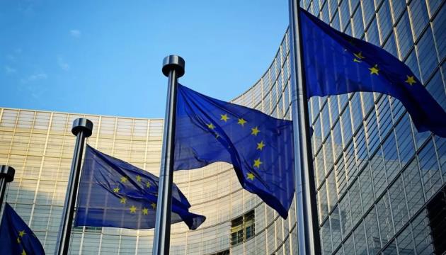 EU Members Agree To Donate EUR 5B In Military Support To Ukraine