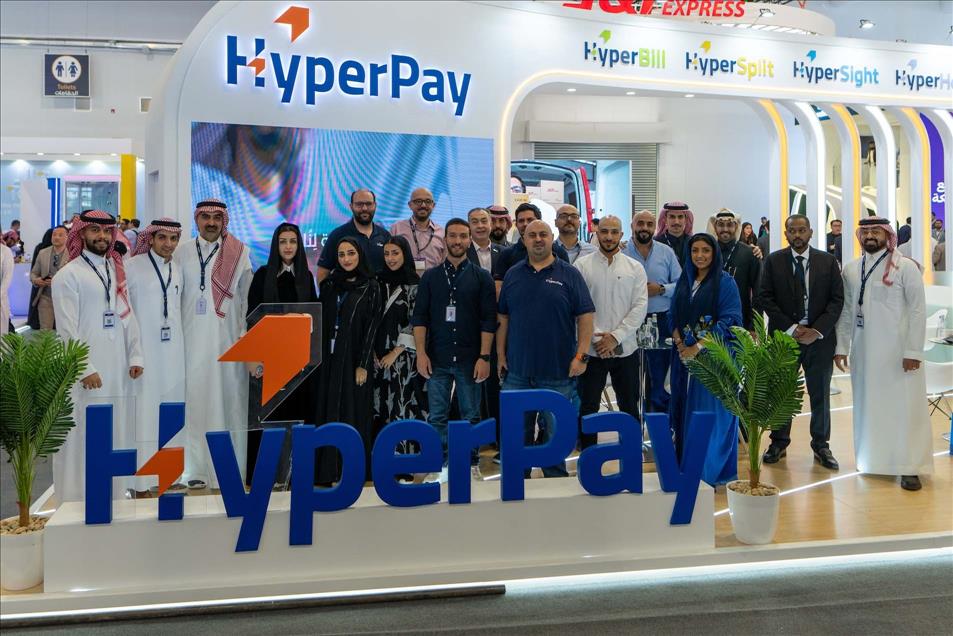 HyperPay showcases its upgraded ‘HyperSight’ Analytic Tool at LEAP 2024