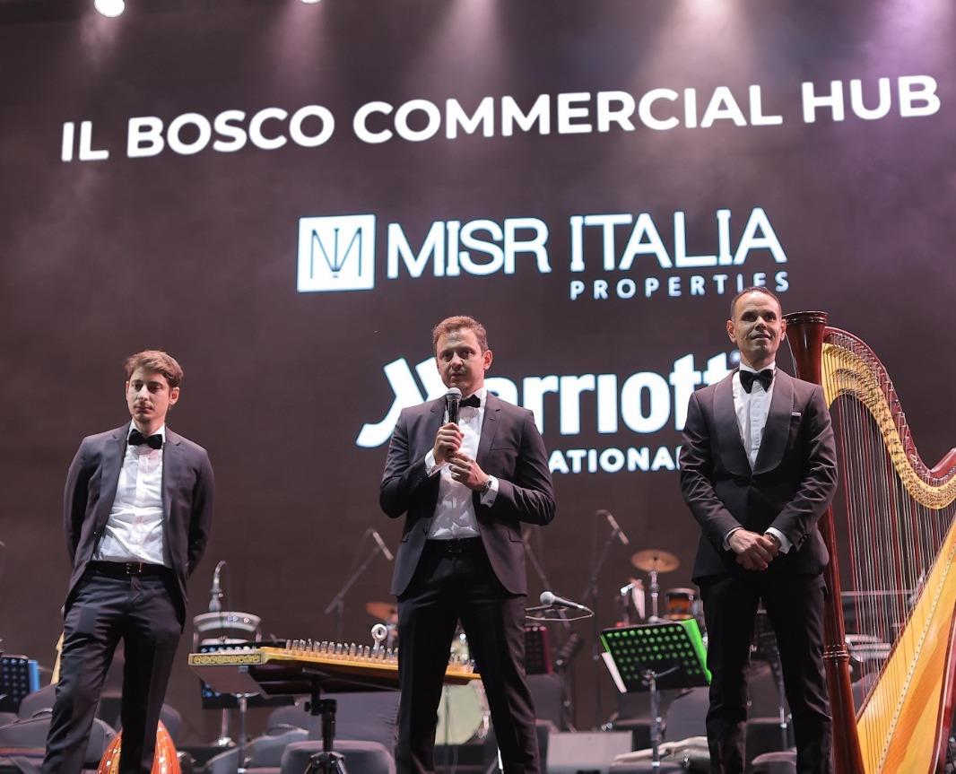 Misr Italia Properties Announces Agreement With Marriott International At  IL BOSCO Commercial Hub | MENAFN.COM