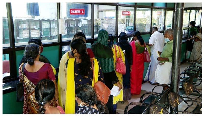 Kerala: X-Ray Unit In Thrissur Medical College Shut Down Due To Pending Dues Kerala: X-Ray Unit In Thrissur Medical College Shut Down Due To Pending Dues