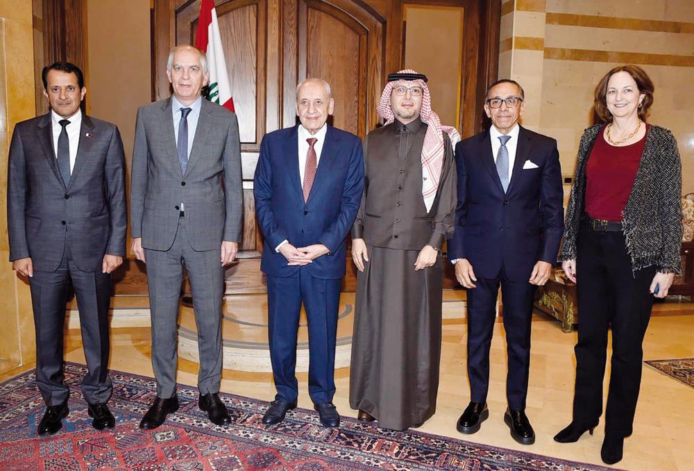 Qatar Participates In Quintet Committee Ambassadors' Meeting With Lebanon House Of Representatives Speaker