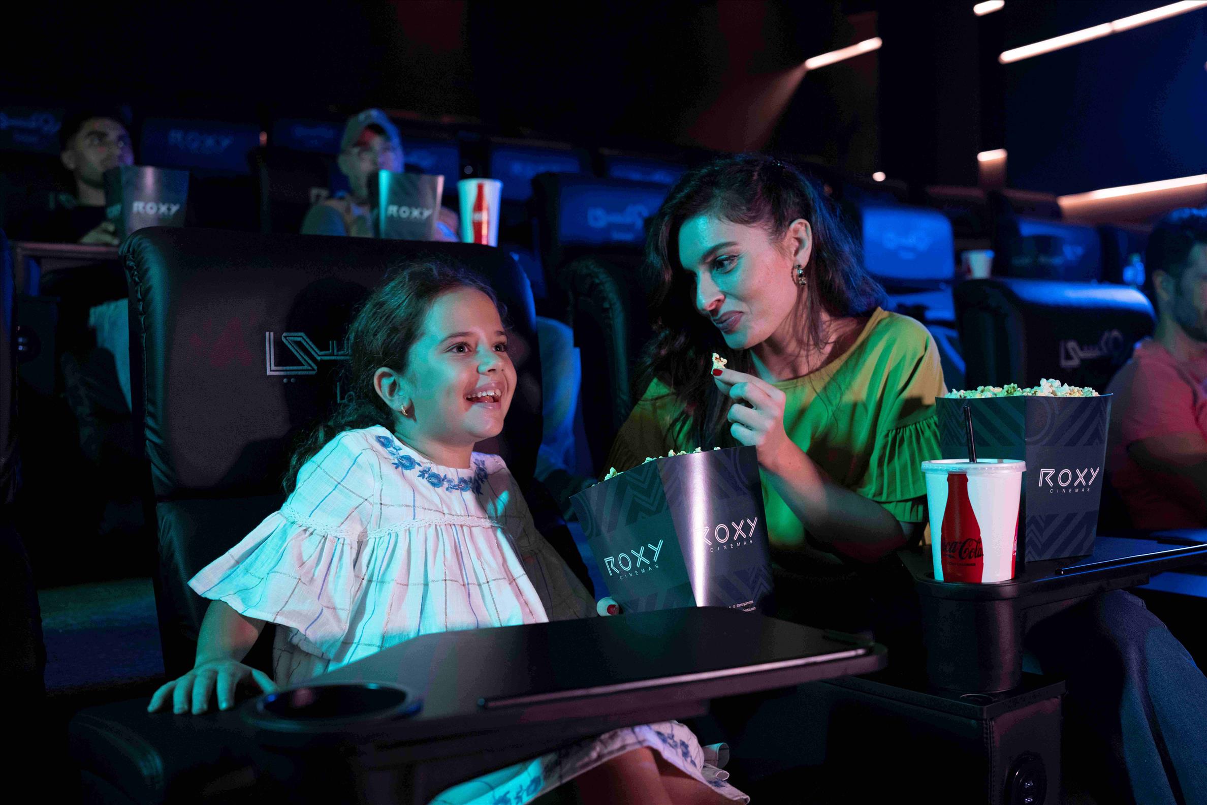 Roxy Cinema JBR Dubai, Ladies Night
