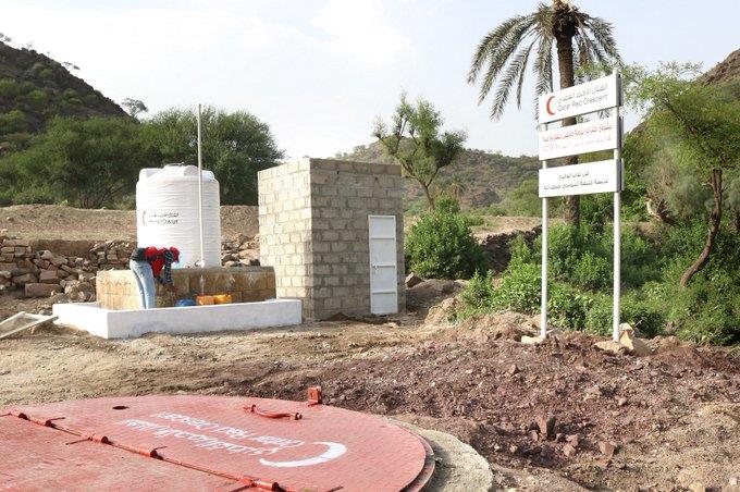 QRCS To Implement 14 Water, Sanitation Projects In 2024