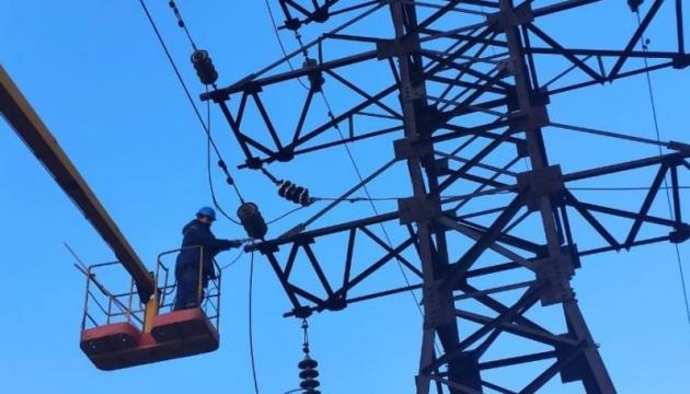 Power Supply To More Than 440 Thousand Customers Restored In Kharkiv Region